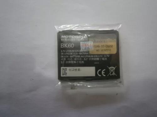 Nextel Bateria Bk60 Moto I1876 Motokey E8 Ex115 (nova)