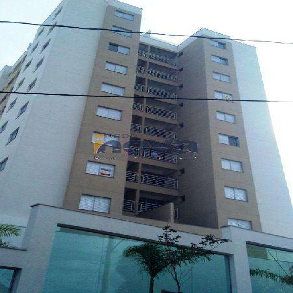 Apartamento, Fernão Dias, 3 Quartos, 1 Vaga, 1 Suíte