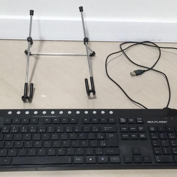 kit teclado multilaser e suporte apoio para notebook