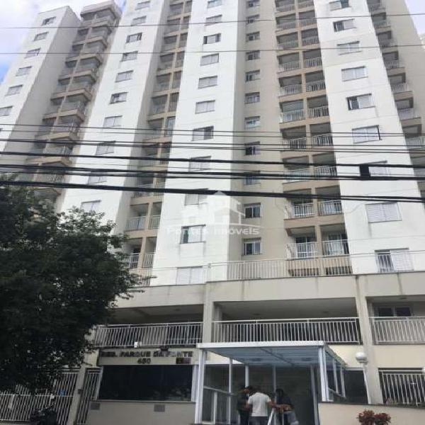 Apartamento 48m² 2 Dorms. 1 vaga de garagem no bairro Baeta