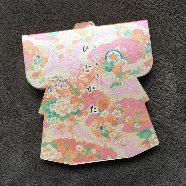 bloquinho de notas japonês kimono