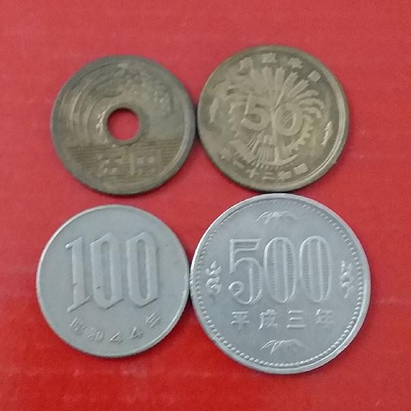 Moedas do Japão