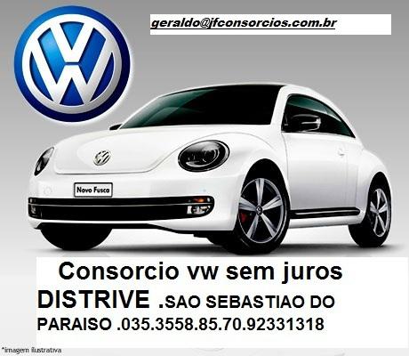 consorcio sem juros