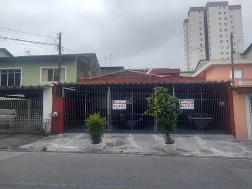 Avenida Nova América, Jardim Santa Cecília, Guarulhos
