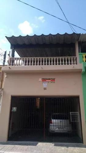 Rua Donizete Aparecido Conceição, Jardim Esmeralda (zona