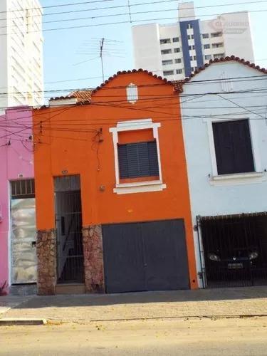 Rua Pantojo, Vila Regente Feijó, São Paulo Zona Leste