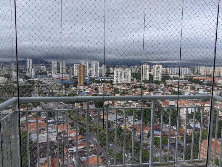 GAFISA SQUARE OSASCO / BRADESCO CIDADE DE DEUS