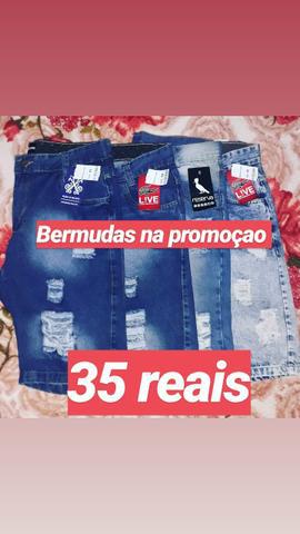 Jeans na promoçao