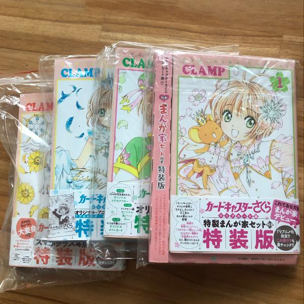 coleção de mangá da sakura cardcaptors em japonês