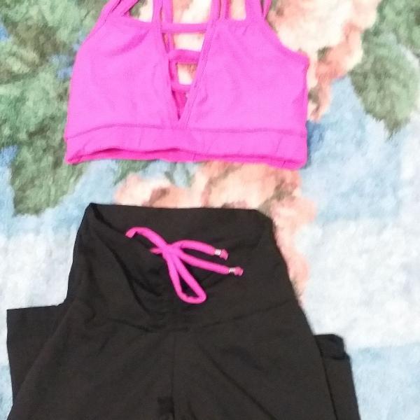 look academia barato