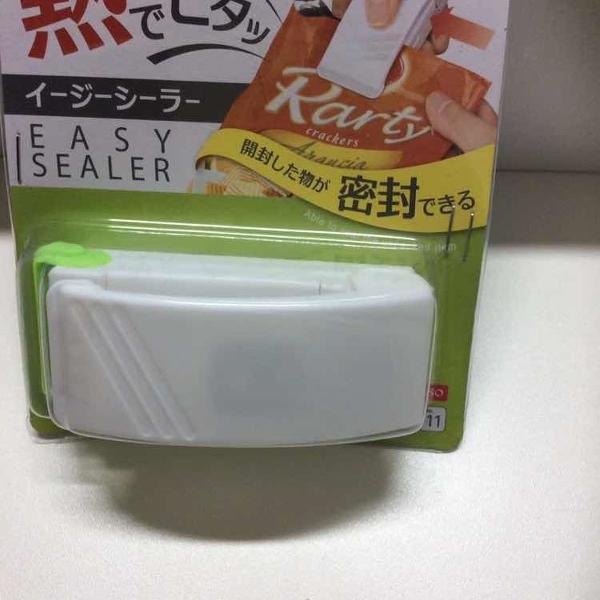 seladora de saco plastico japones