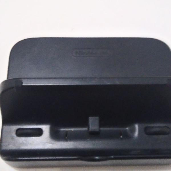 Base recarregável para WiiU