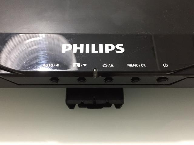 Monitor Phillips 160E 15?