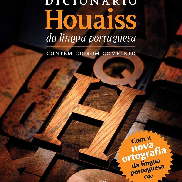 dicionário houaiss da língua portuguesa - novo