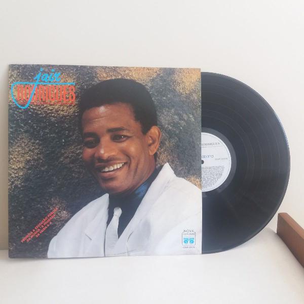 disco de vinil / lp jair rodrigues (1985)