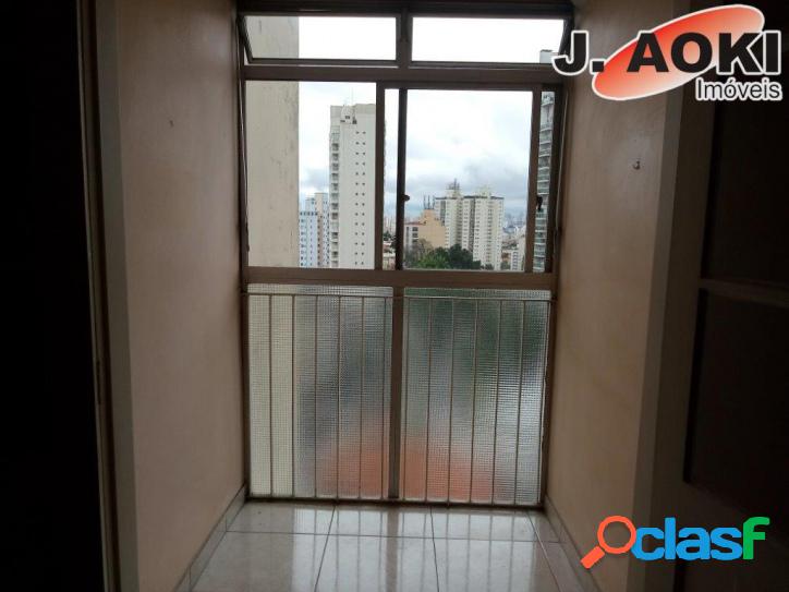 Apartamento em excelente localização - Vila Mariana