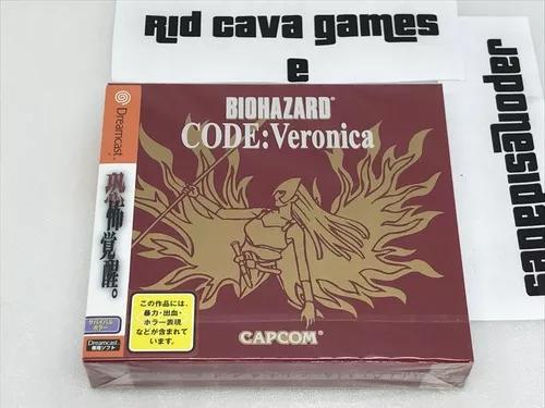 Biohazard Code Veronica Limited Edition Sega Dreamcast