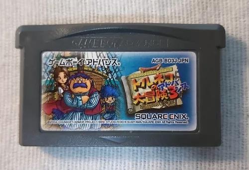 Dragon Quest Characters - Game Boy Advance