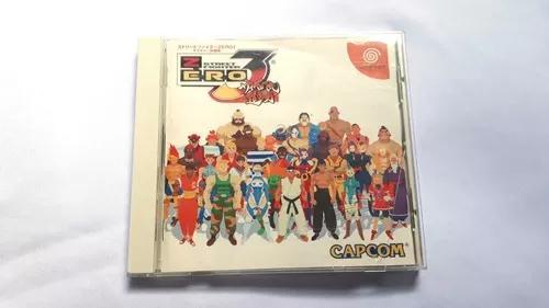 Street Fighter Zero 3 - Dreamcast