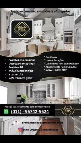 Marcenaria E Design De Interiores