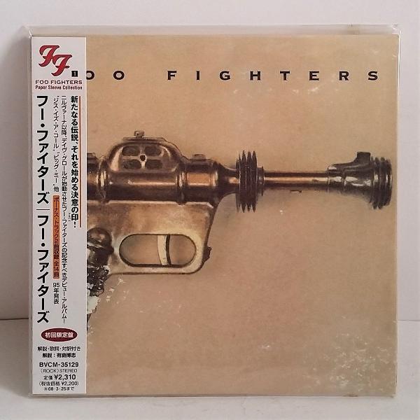 cd foo fighters 1995 mini lp paper sleeve edição japonesa