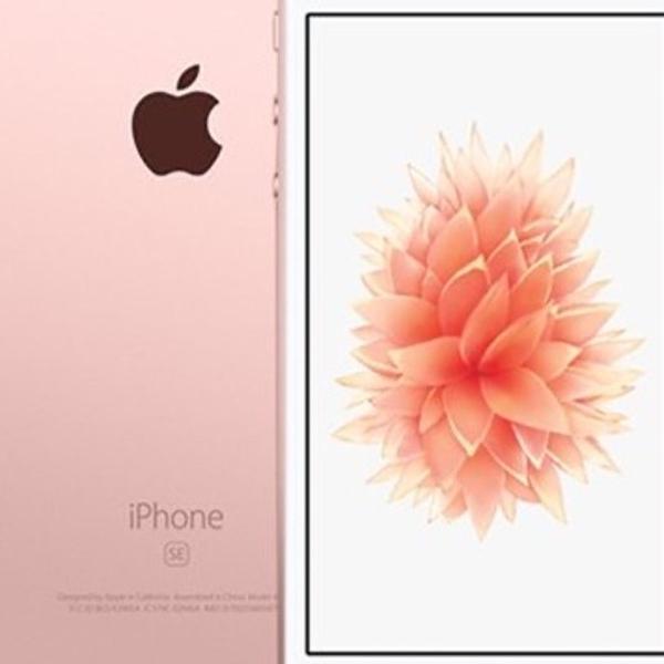 iphone se 16gb - rose gold - impecável