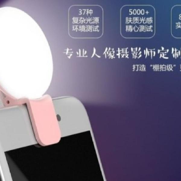 Luminária Portátil Celular P/selfie - Recarregável Usb