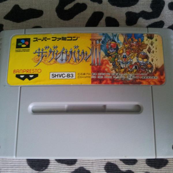 great battle 3 - super famicom