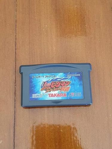B-densetsu Battle B-daman: Fire Spirits Game Boy Advance Jap