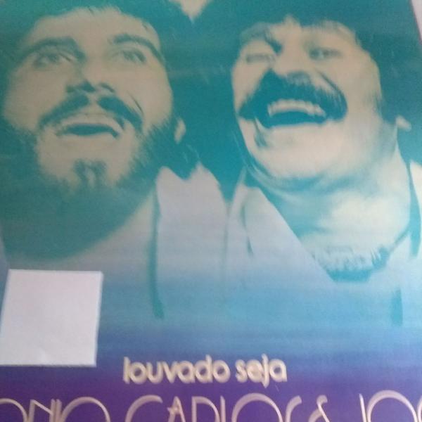 disco de vinil Antônio Carlos e jocafi, LP Louvado Seja