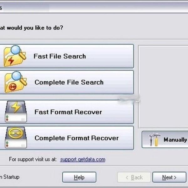 recover my files 5.2.1 - powerful data recovery software