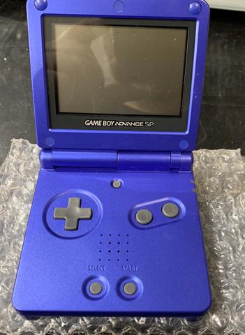 Game Boy Advance SP