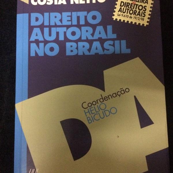 direito autoral no brasil , ftd