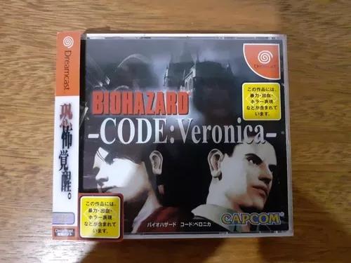 Biohazard Code: Veronica