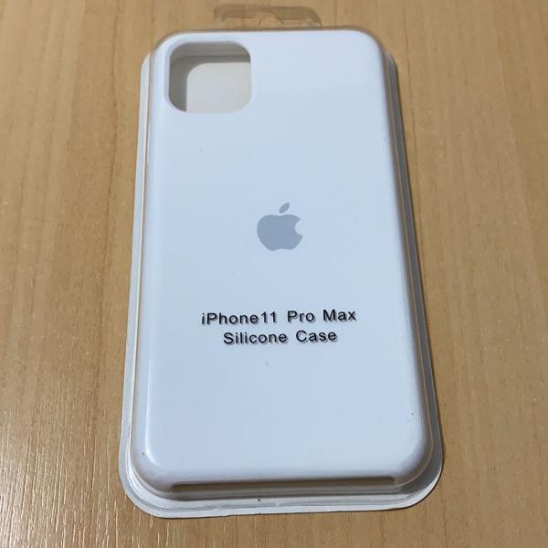 case silicone iphone 11 pro max branco