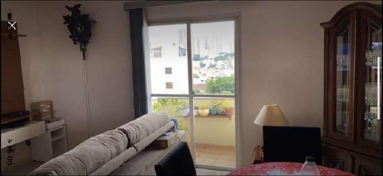 Apartamento para venda tem 75 metros quadrados com 2 quartos