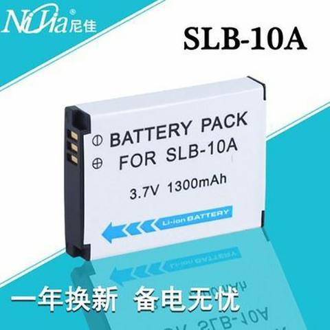 Bateria Samsung Slb-10a Compatible 3.7v 1300mah Batte Pronta