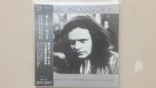 Paul Kossof - Live at Croydon Fairfield Halls 15/06/1975