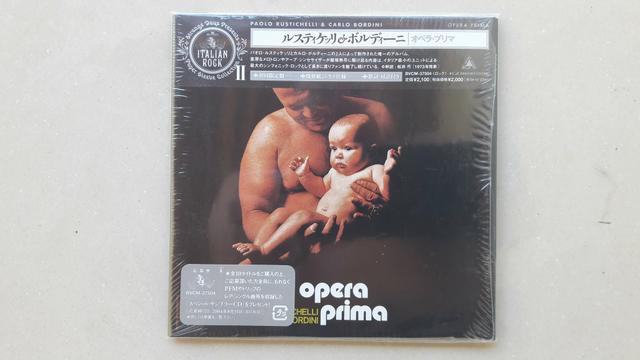 Rustichelli & Bordini - Opera Prima