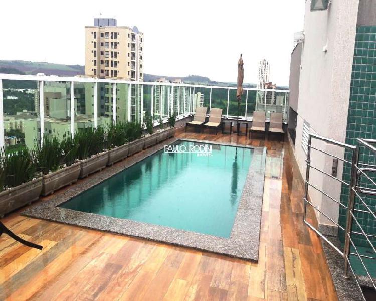 APARTAMENTO RESIDENCIAL em RIBEIRAO PRETO - SP, NOVA ALIANCA