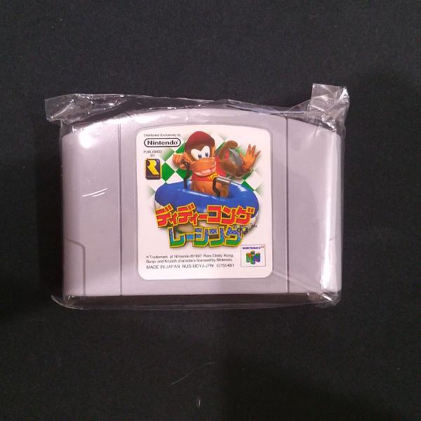 Fita DIDDI KONG RACING (DK) - Nintendo 64 Original Japonesa,