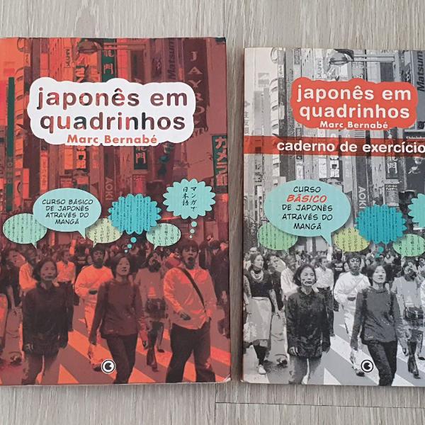 curso básico de japonês. japonês em quadrinhos livros