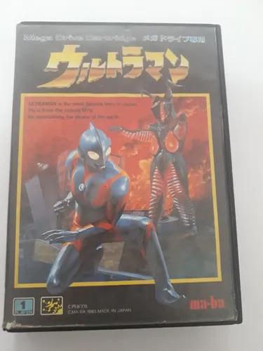 Mega Drive Ultraman