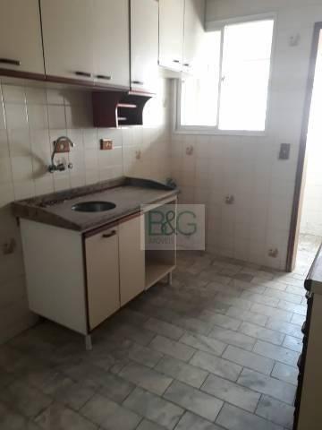 Apartamento com 3 dormitórios para alugar, 73 m² por R$