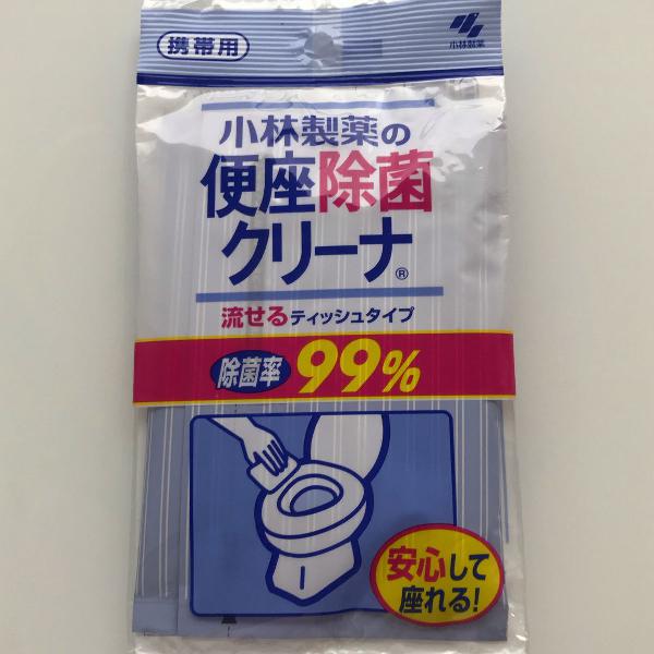 higienizador de vaso sanitario japones
