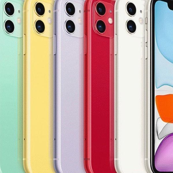 iphone 11 64g (lacrado)