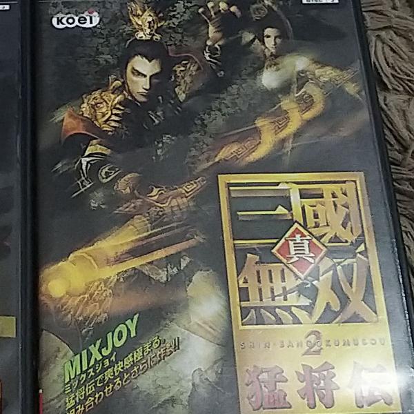 Jogo Samuray Japonês para PlayStation 2. ORIGINAL. ITEM DE