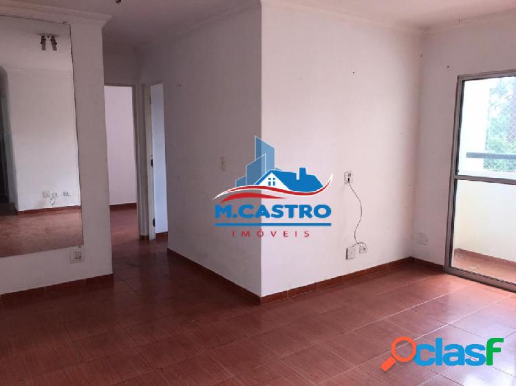 APARTAMENTO 02 DORMITÓRIOS - ÓTIMO LAZER E PRÓXIMO AO