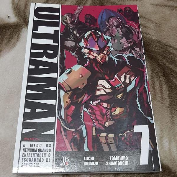 Ultraman Volume 7