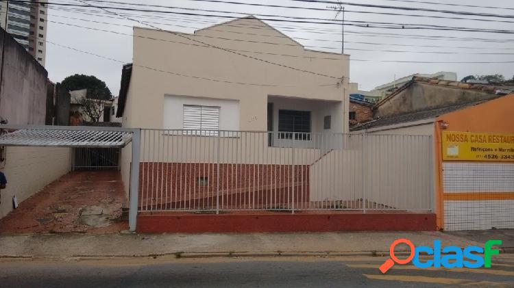 Casa na Rua Brasil (aceita Apartamento em Jundiaí até 50%)